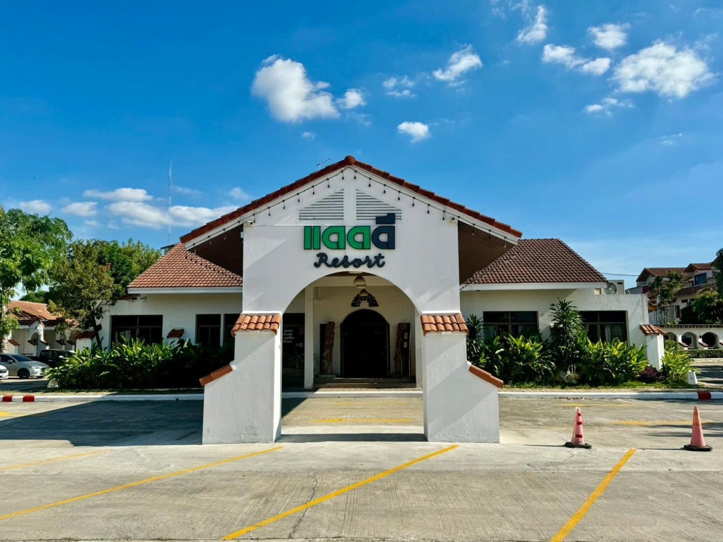 Lopburi Inn Resort Esterno foto
